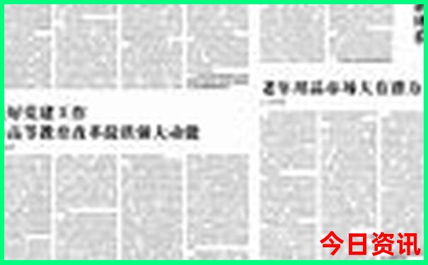 黄石有什么旅游景点