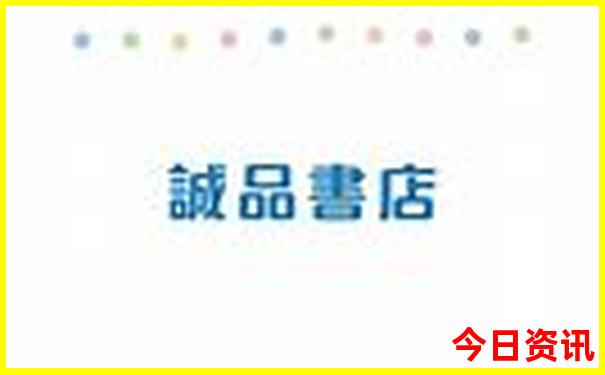 游览华山最佳路线攻略