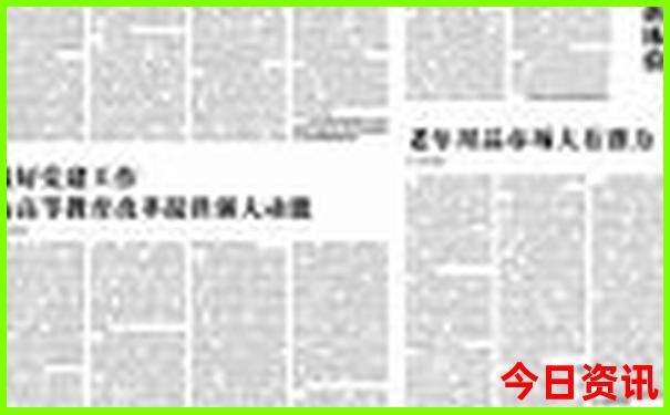 暑假旅游带孩子好去处推荐